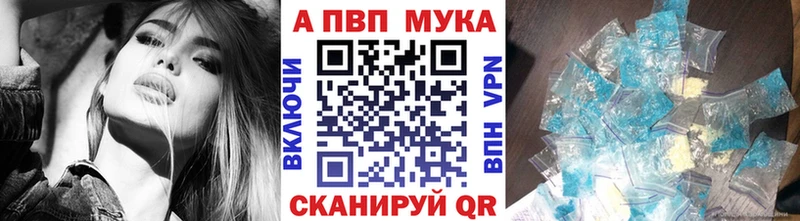 Хочу наркоту Иваново АМФ Канабис МЕФ ГАШ