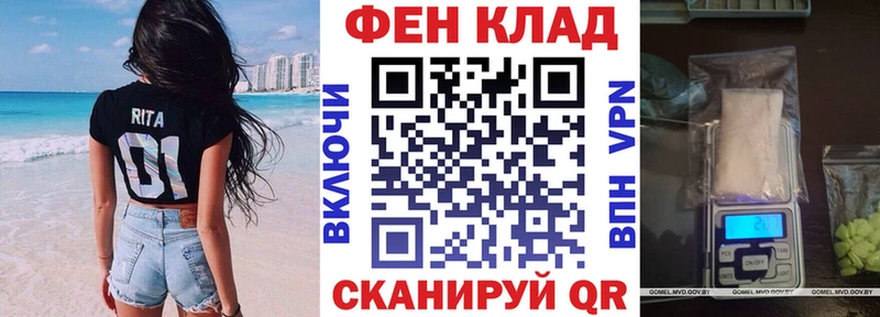 Amphetamine 97%  Иваново 
