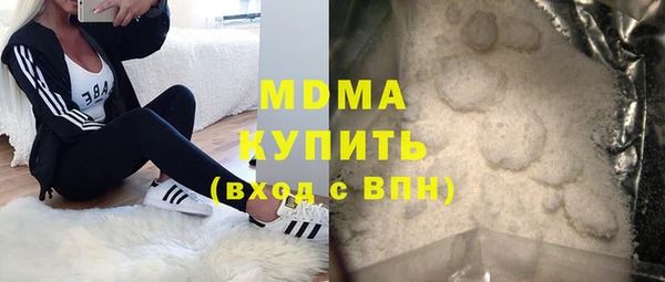 марки nbome Вязники