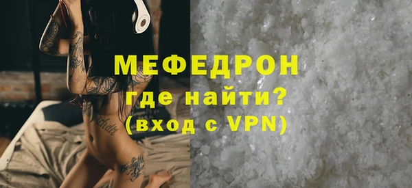 ПСИЛОЦИБИНОВЫЕ ГРИБЫ Волоколамск