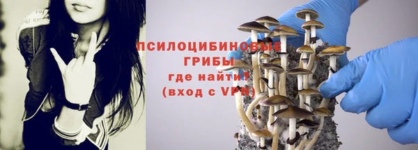 героин Волосово