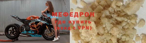 PSILOCYBIN Вяземский