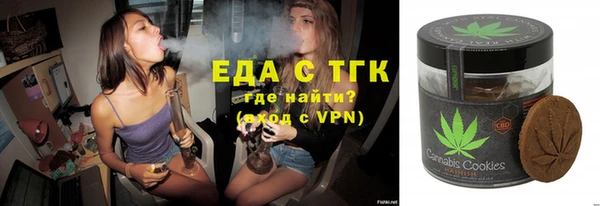 марки nbome Вязники