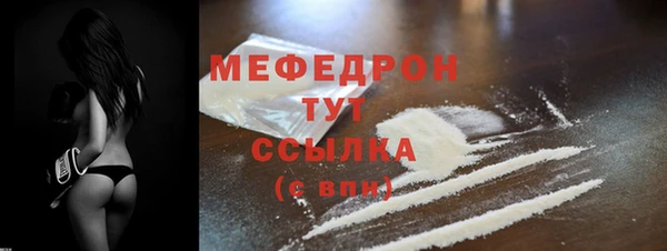 марки nbome Вязники