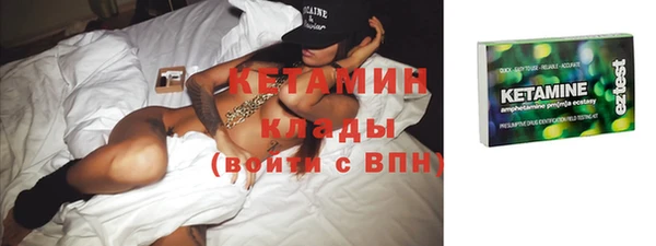 дживик Вязьма