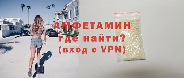 дживик Вязьма