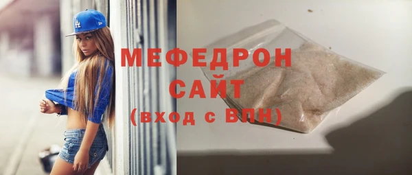 PSILOCYBIN Вяземский