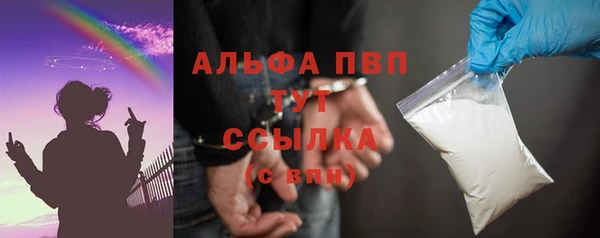 героин Волосово