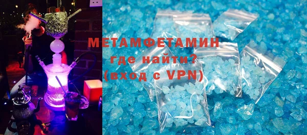 PSILOCYBIN Вяземский