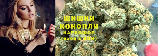 героин Волосово