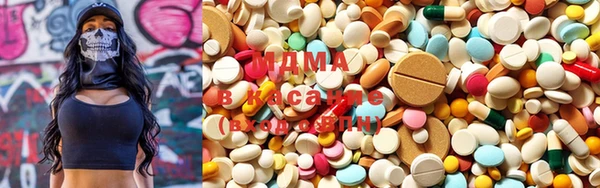 PSILOCYBIN Вяземский
