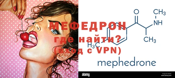 дживик Вязьма